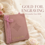 Gold Foil Name Engraving – Personalised Bible Cover Add-On